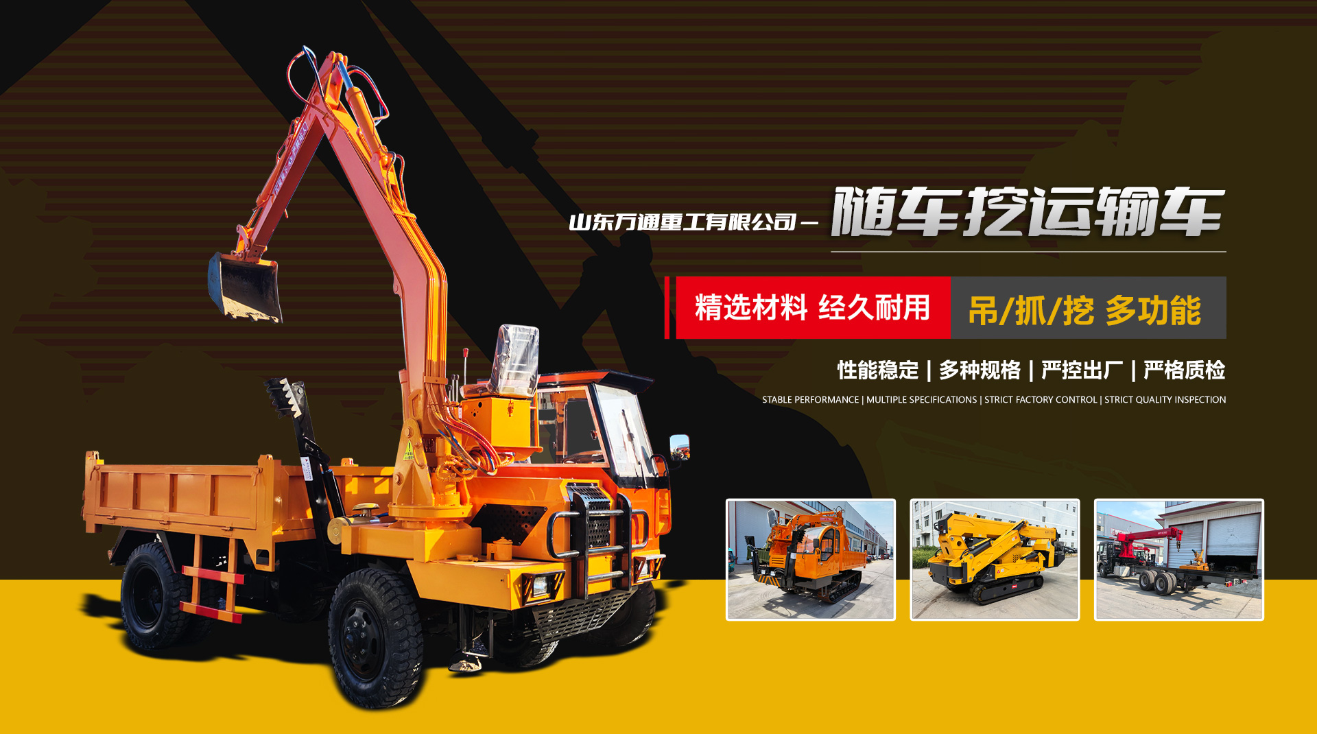 九游(NINE GAME)体育·官方网站-中国智慧体育科技领导者
