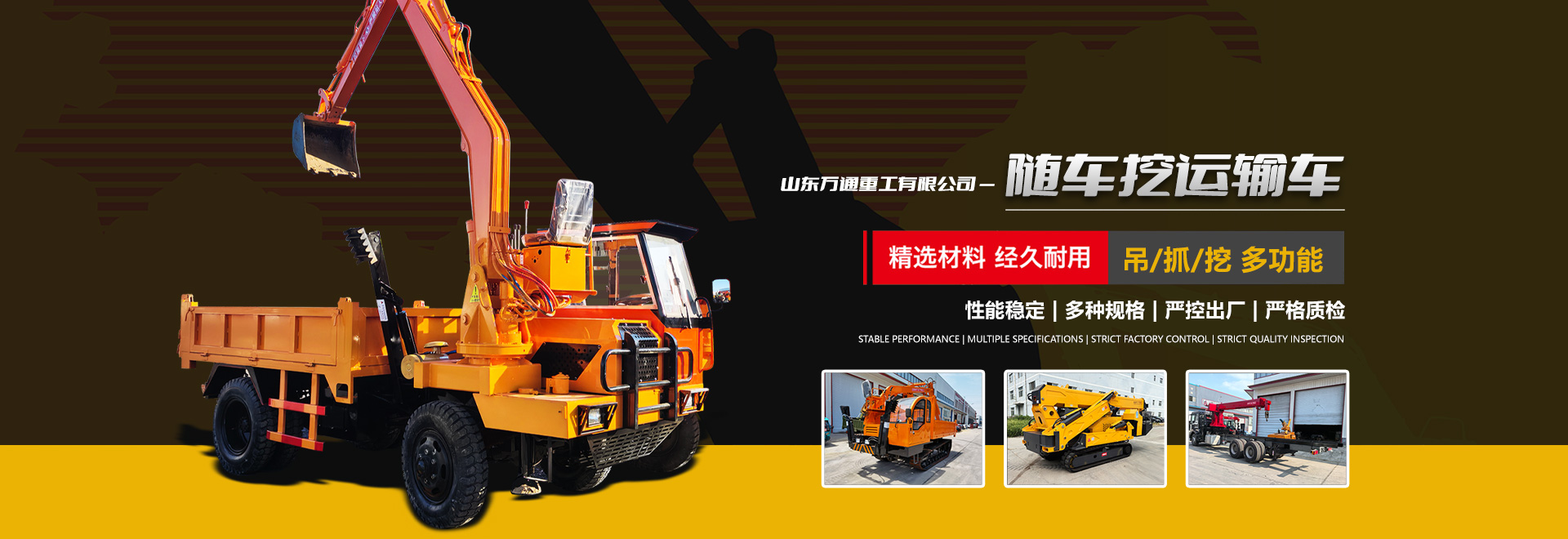 九游(NINE GAME)体育·官方网站-中国智慧体育科技领导者