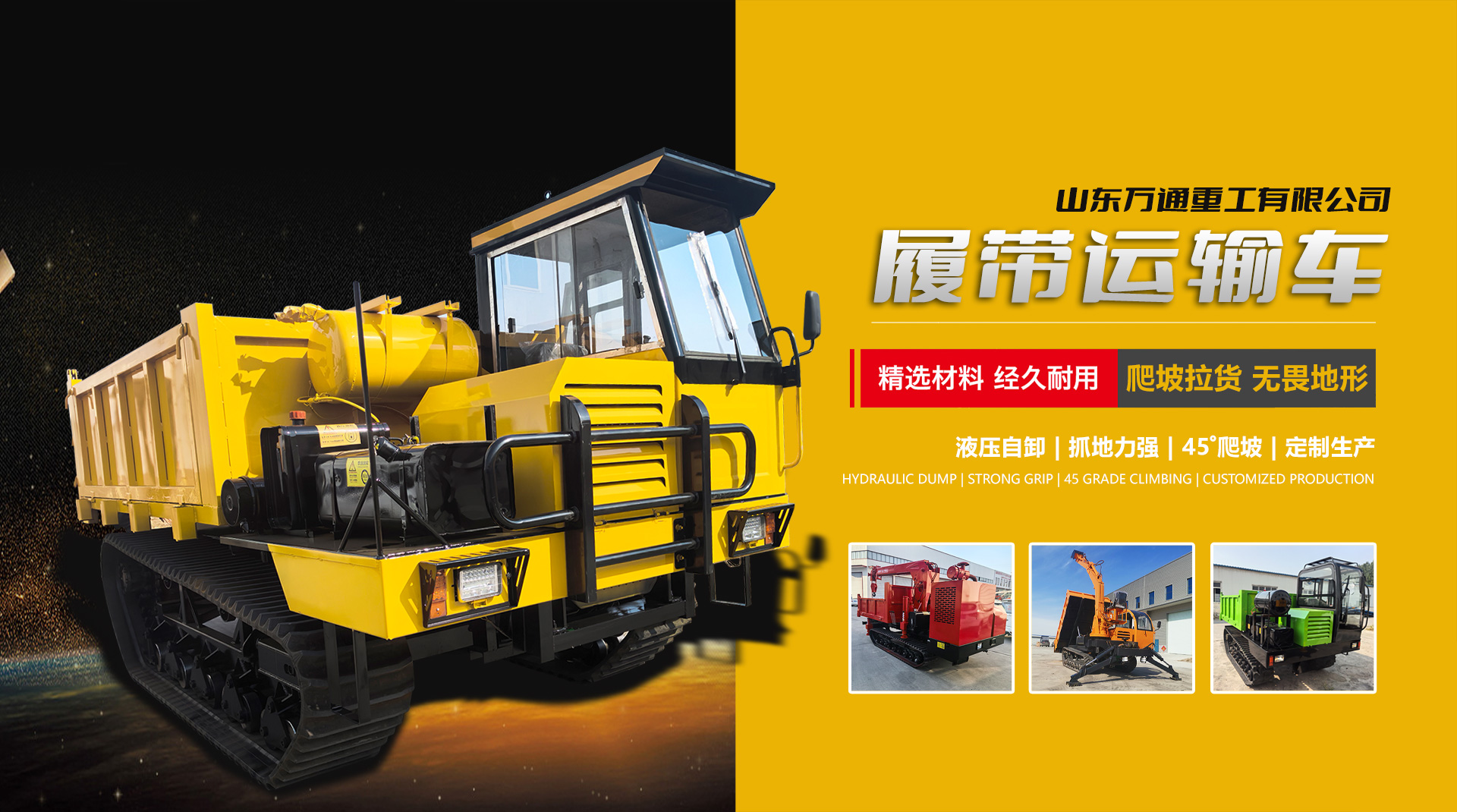 九游(NINE GAME)体育·官方网站-中国智慧体育科技领导者
