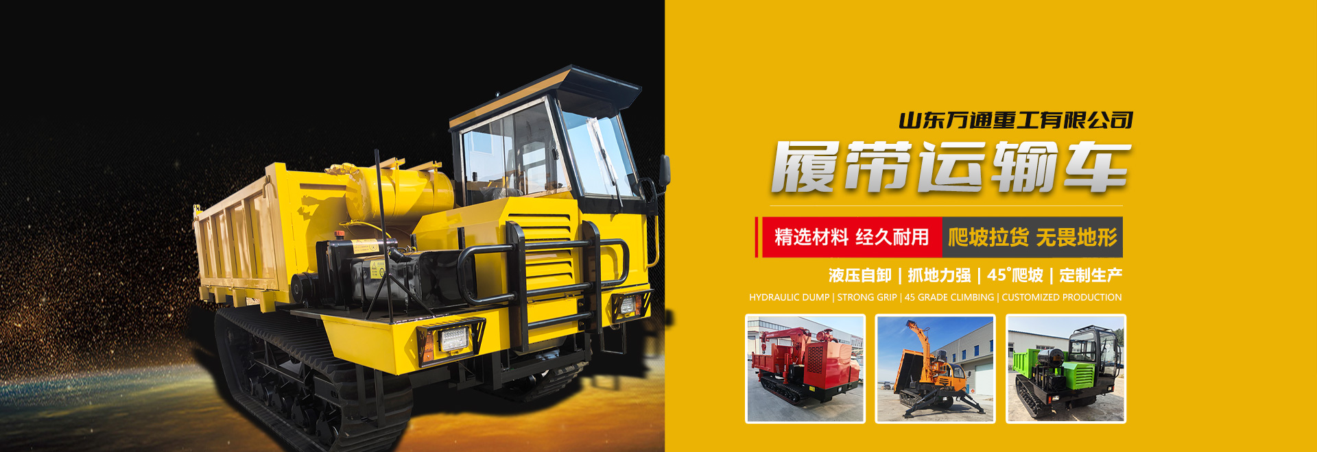 九游(NINE GAME)体育·官方网站-中国智慧体育科技领导者