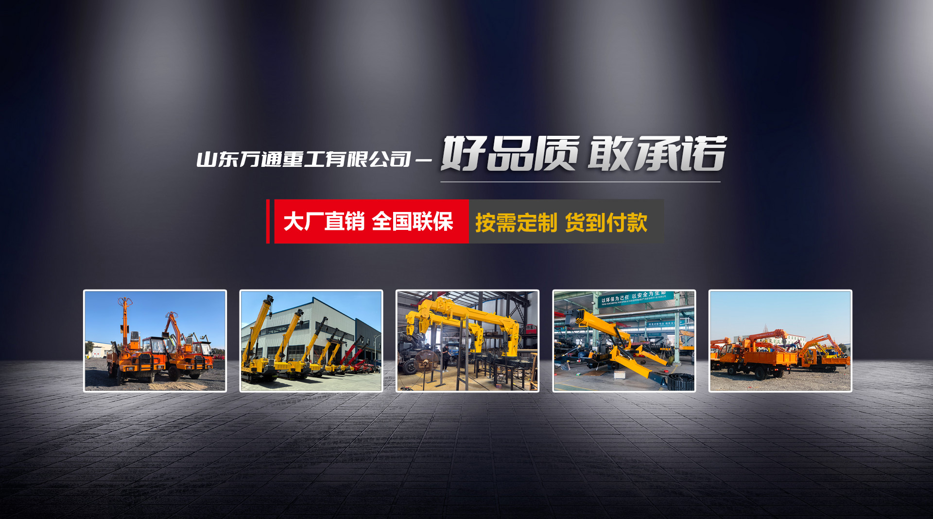 九游(NINE GAME)体育·官方网站-中国智慧体育科技领导者
