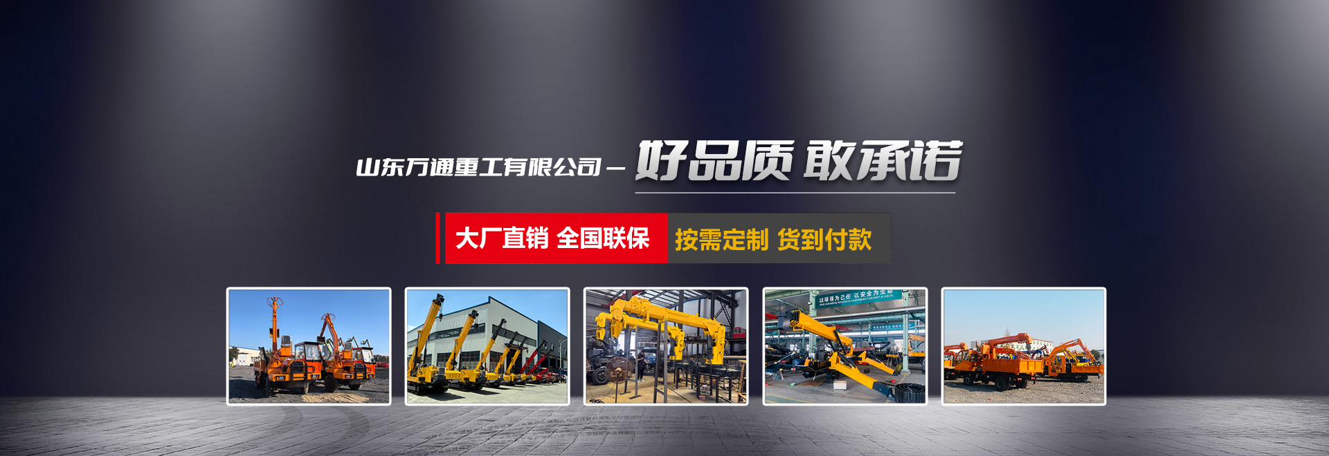 九游(NINE GAME)体育·官方网站-中国智慧体育科技领导者